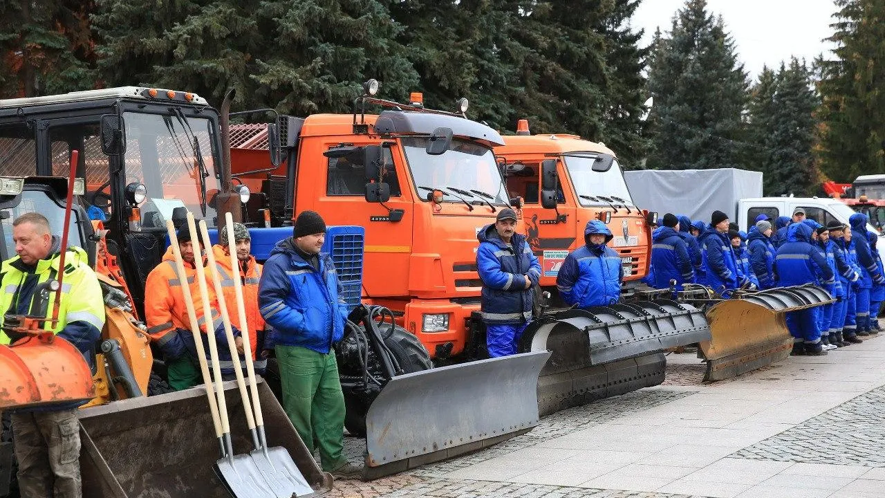 Минэнерго МО