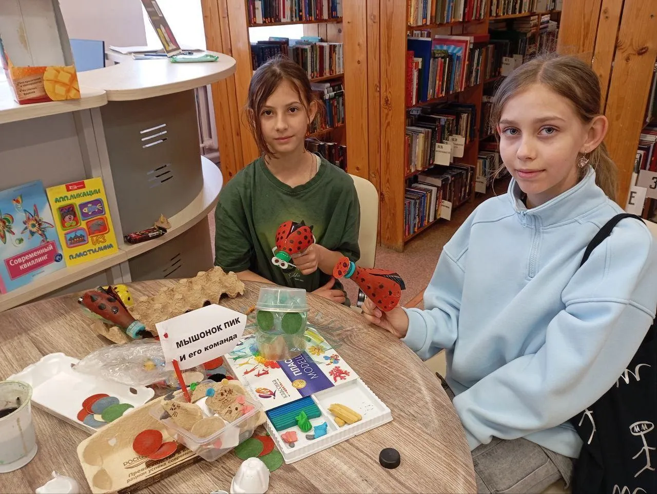 Фото: vk.com/Администрация городского округа Серебряные Пруды