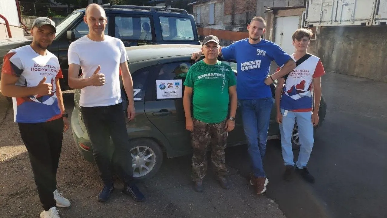 Фото: Архив каширского отделения «Боевого братства»