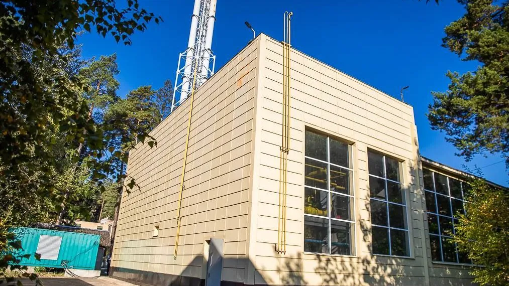 Фото: t.me/ ivanov_live