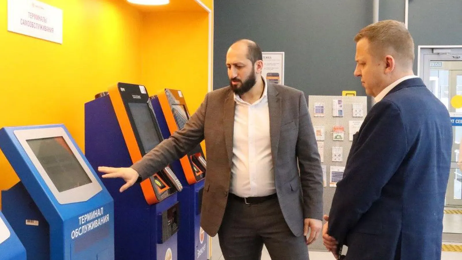 Фото: пресс-служба администрации г.о. Ступино