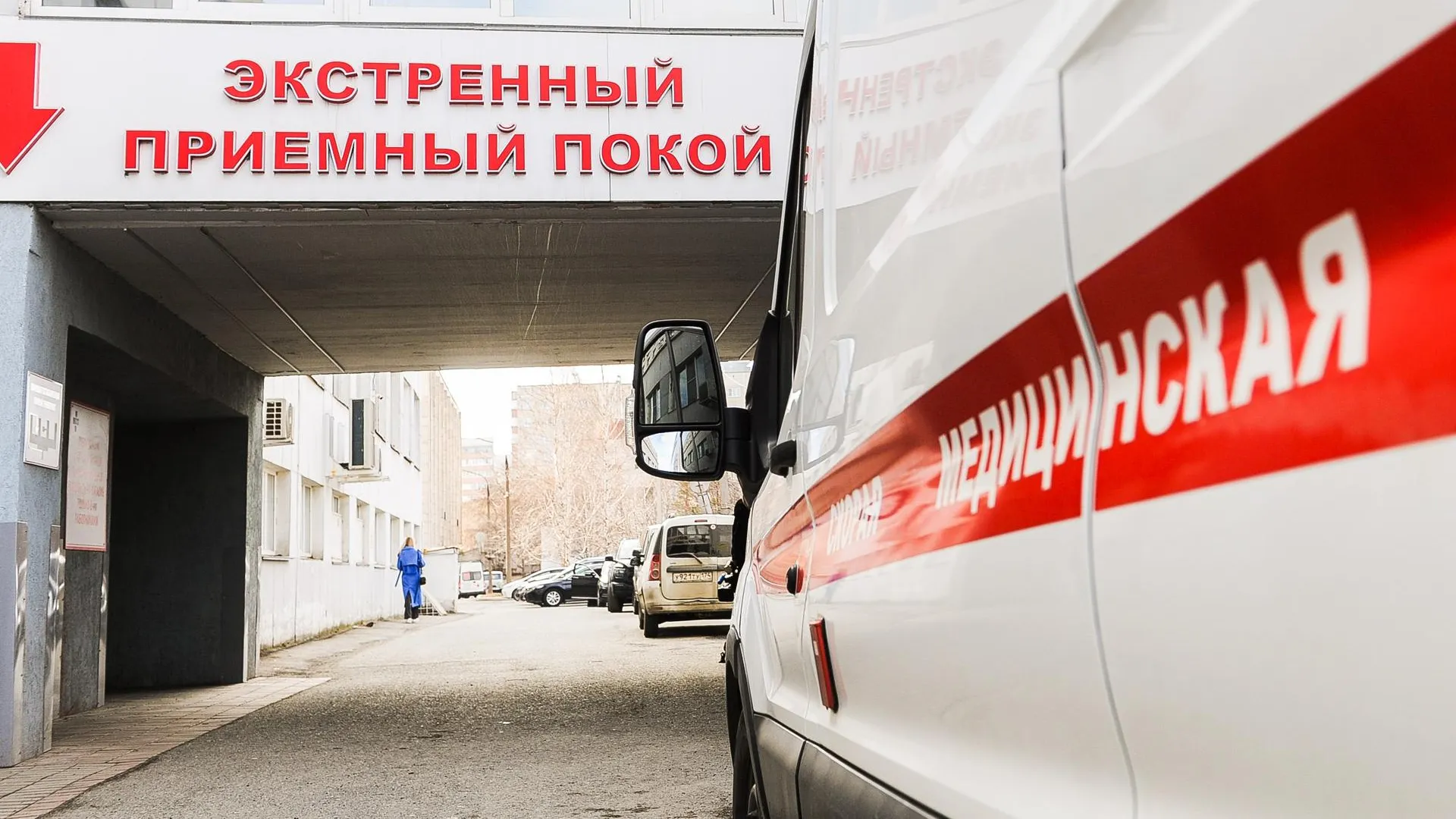 Vadim Akhmetov/URA.RU