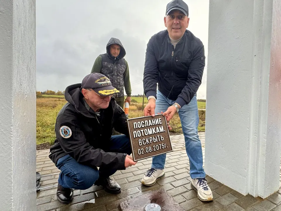 Фото: Татьяна Сташенко