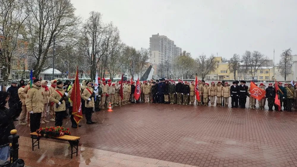 В Московской области провели региональный слет «Пост № 1»