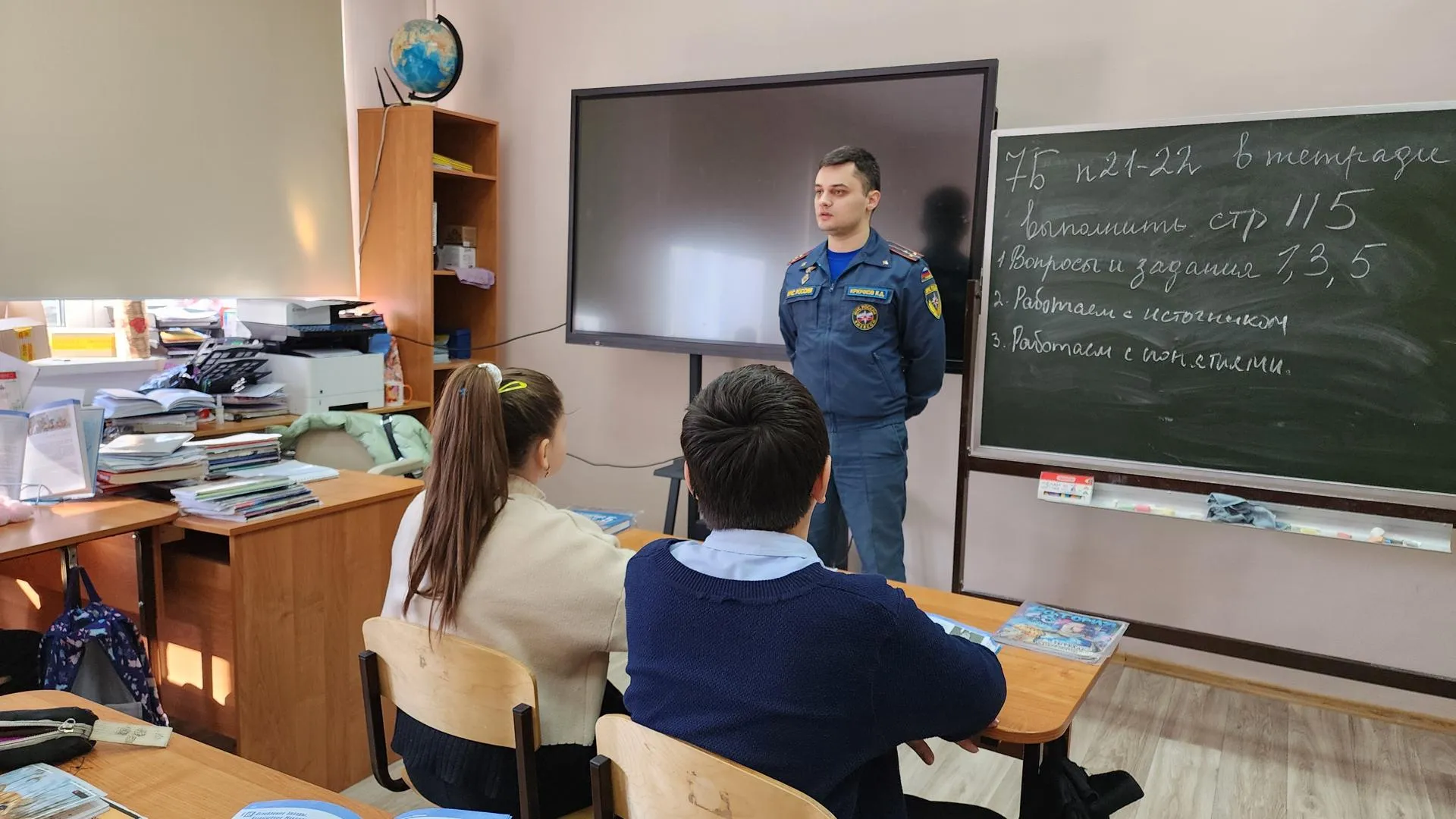 Медиабанк Подмосковья/Иван Дубров