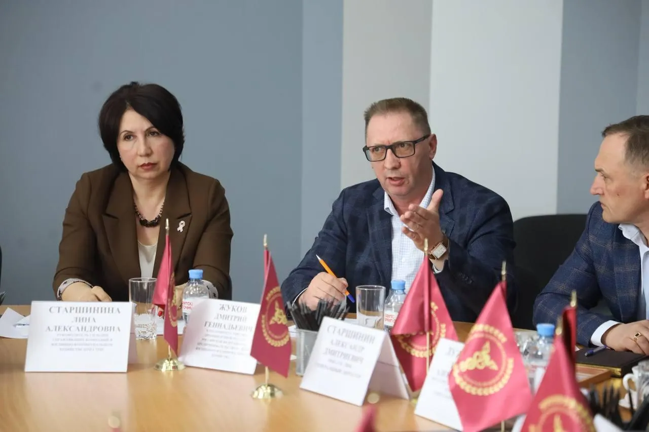 Пресс-служба администрации городского округа Серпухов