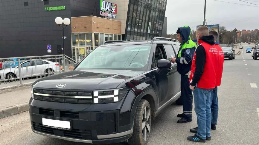 ОГИБДД по Наро-Фоминскому округу