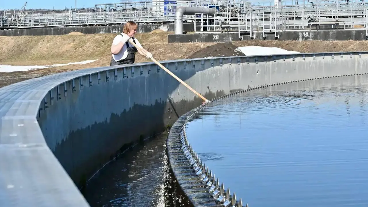 Министерство жилищно-коммунального хозяйства МО