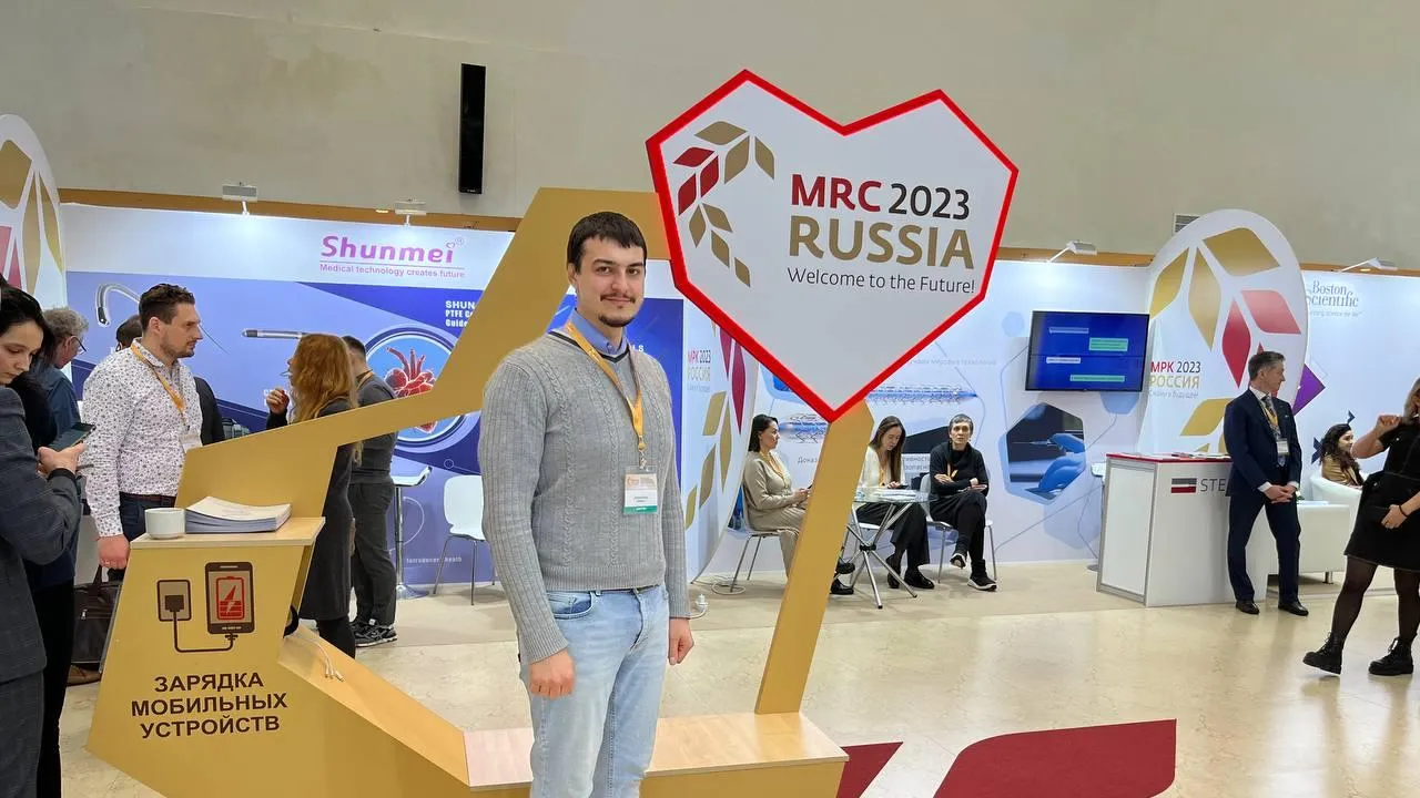 Коломенская больница