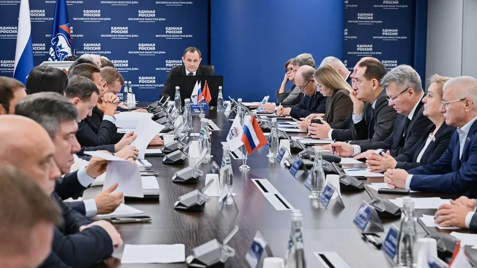 Фото: пресс-служба отделения «Единой России» в Мособлдуме