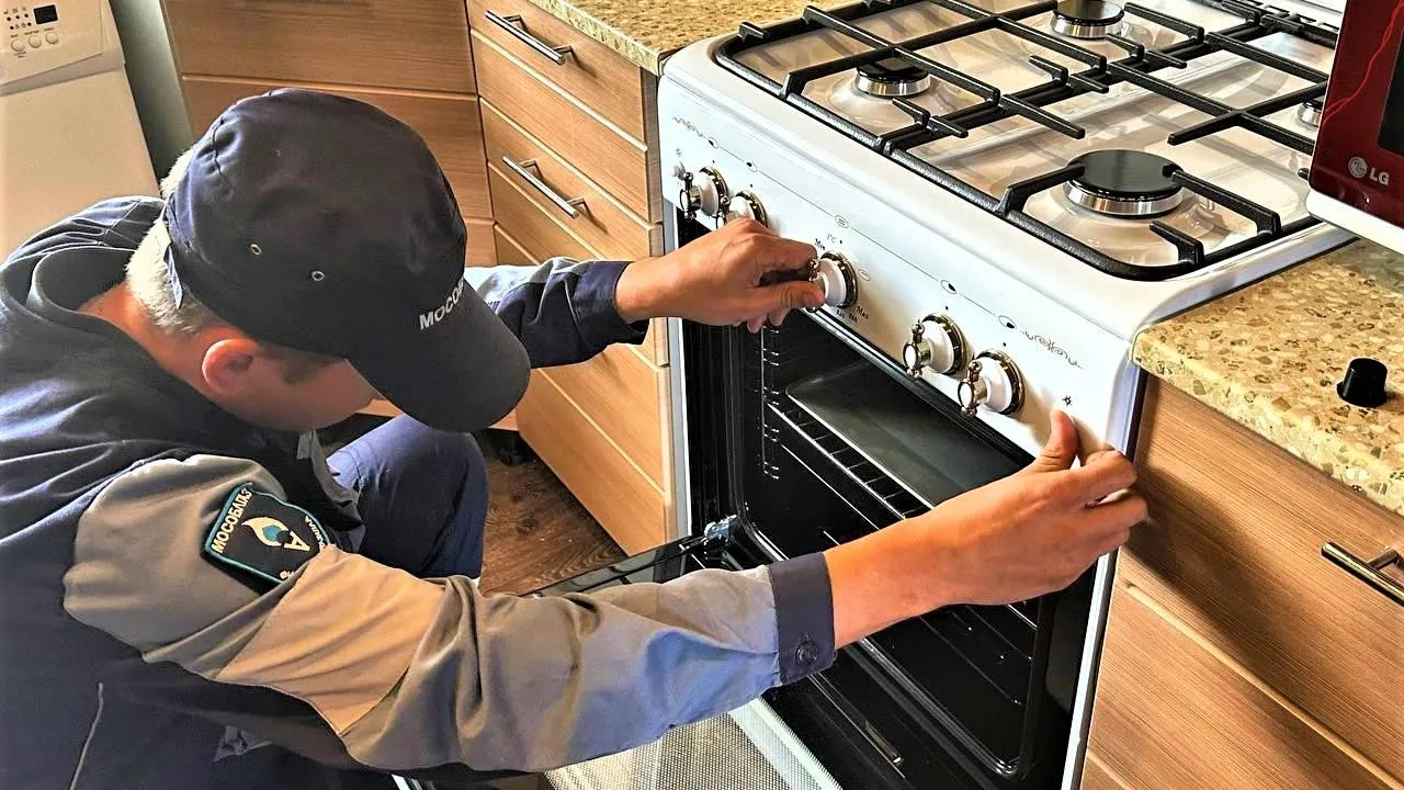 Фото: ГЖИ МО