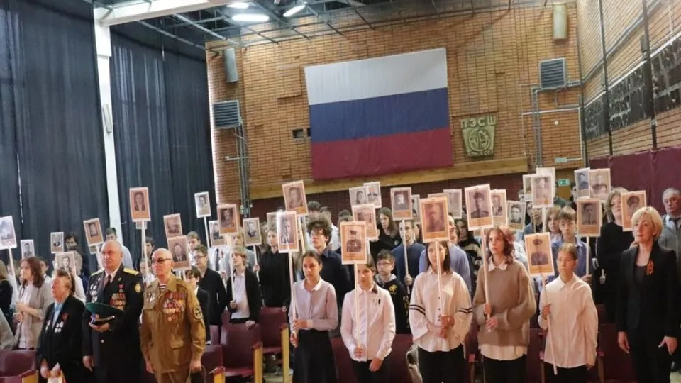 Фото: Администрация Пущино