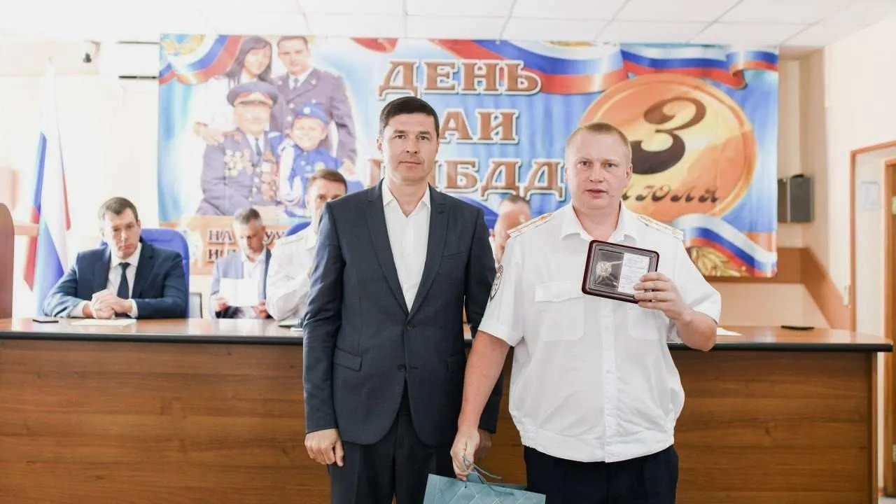 Фото: администрация городского округа Люберцы