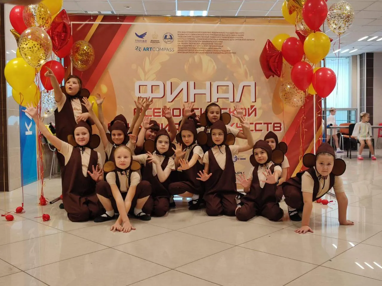 фото: Гимназия2Чехов / telegram