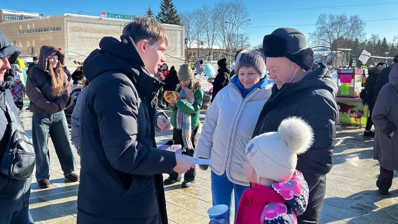 Рузская центральная библиотека