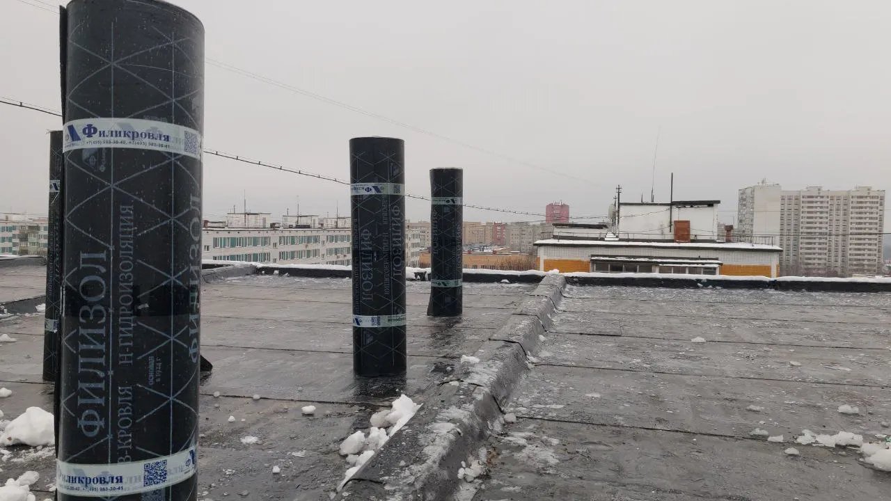 Фото: t.me/hozhainovr