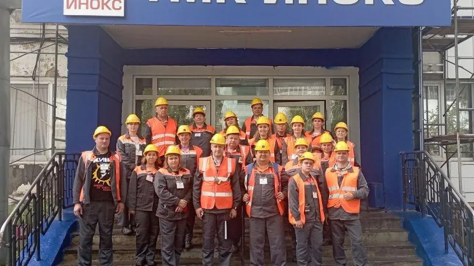 Фото: Министерство образования Московской области