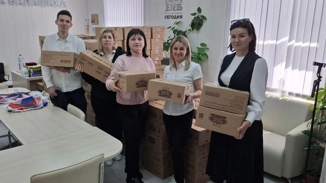 Пресс-служба администрации городского округа Балашиха