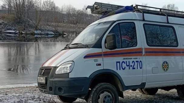 Фото соцсети.