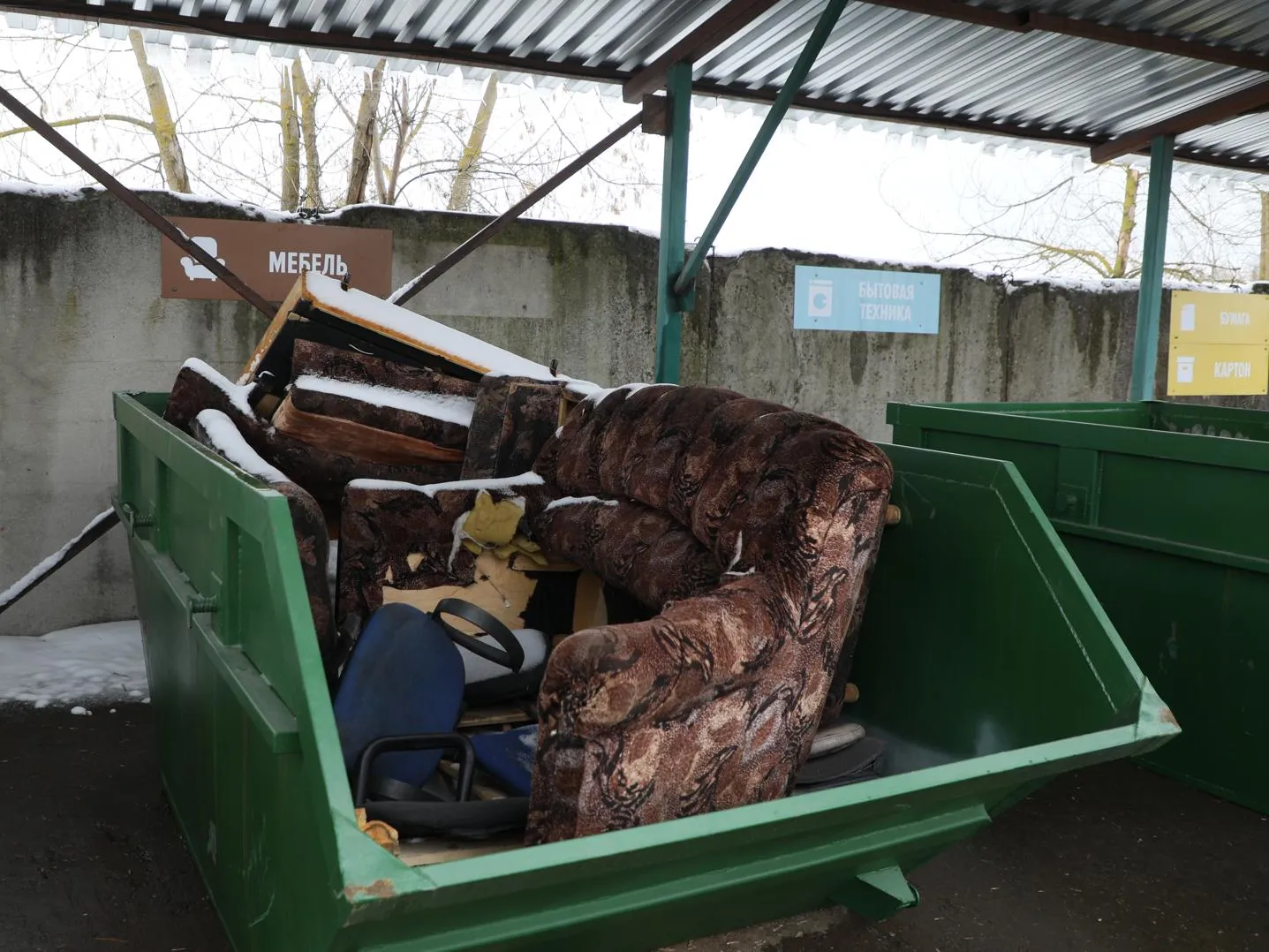 Фото: пресс-служба администрации Наро-Фоминского г.о.