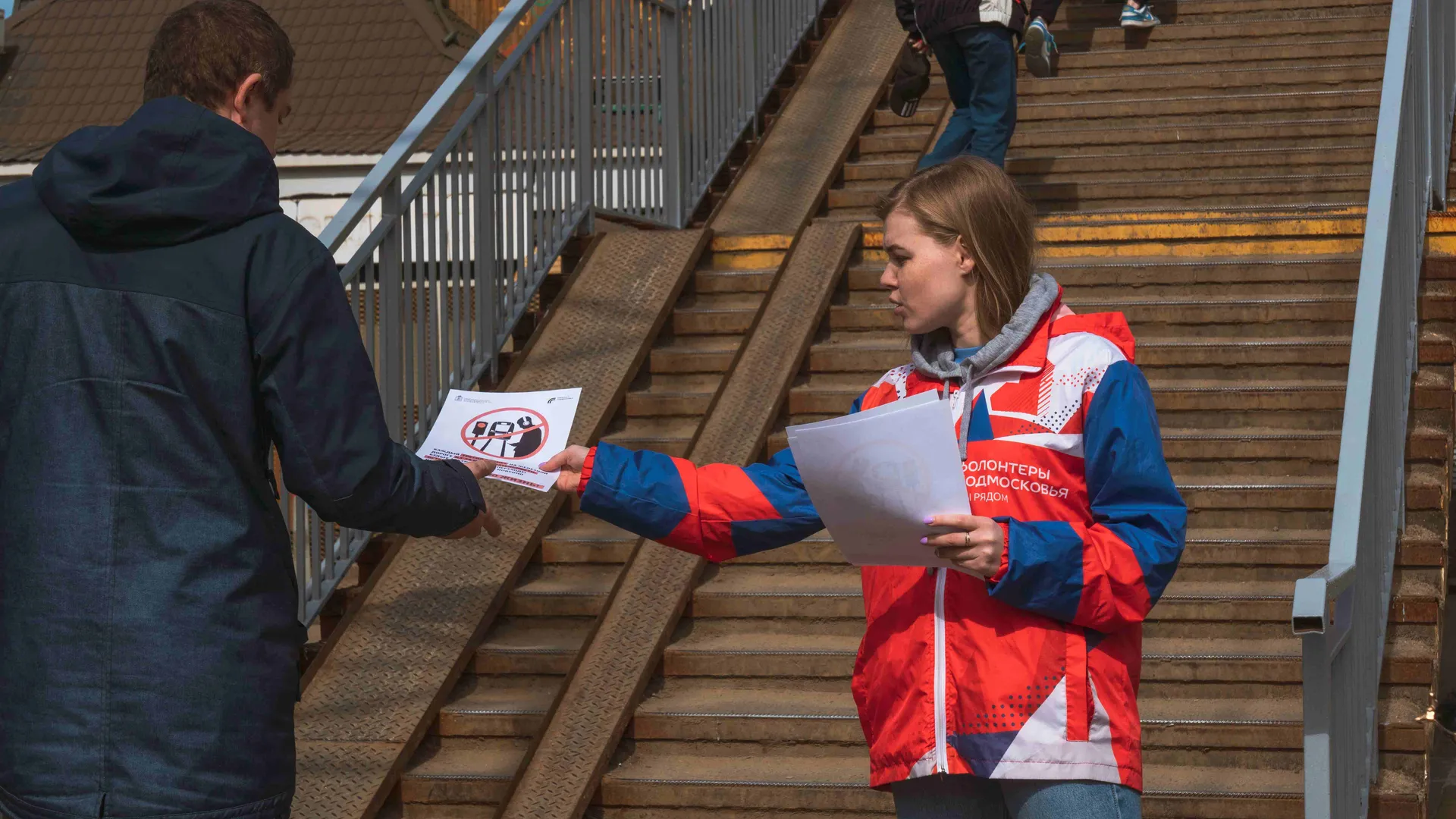 фото - Н. Надточая