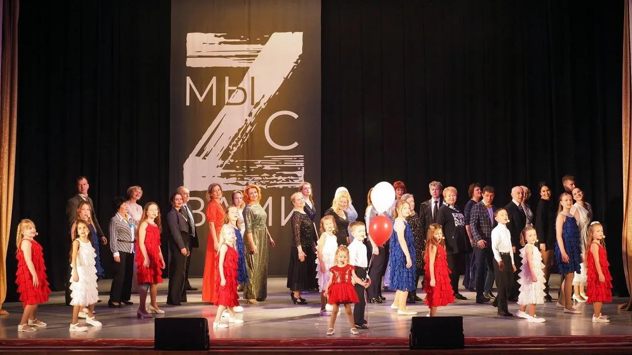 Новый творческий сезон начали в Дворце культуры «Химик»
