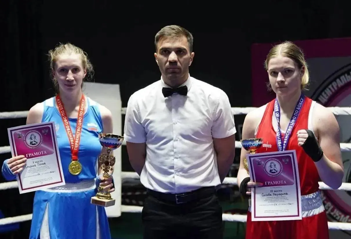 Федерация бокса России