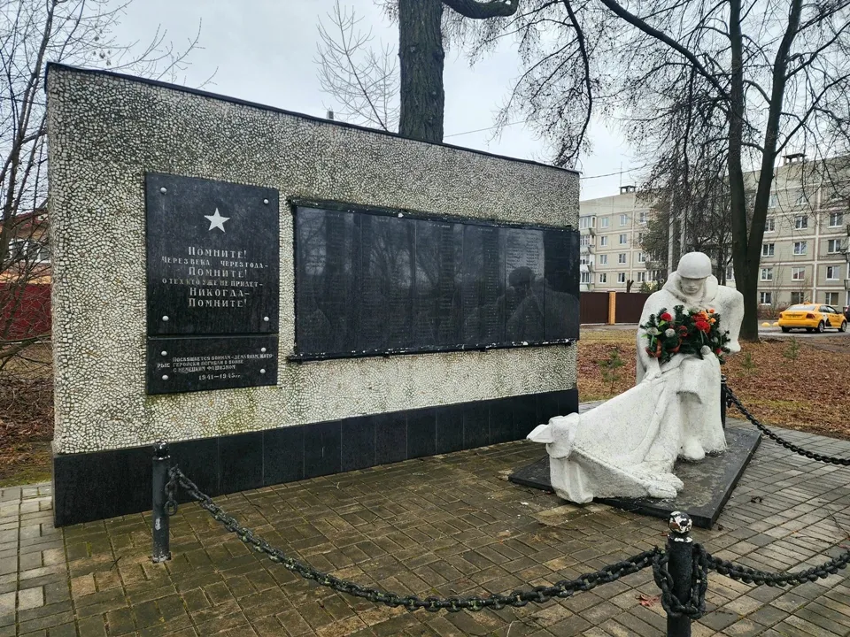 Фото: REGIONS/Мария Панина