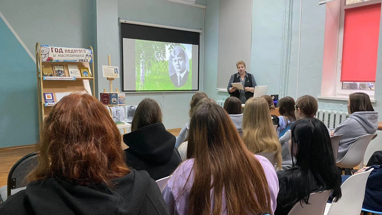 Министерство образования МО