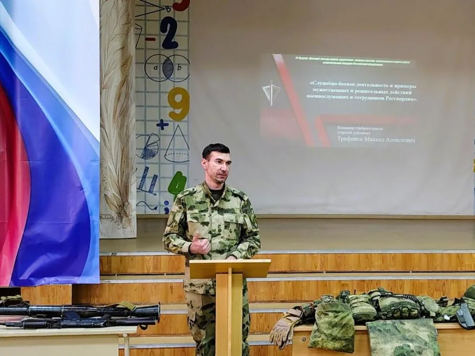 Фото: управление образования администрации г. о. Электросталь