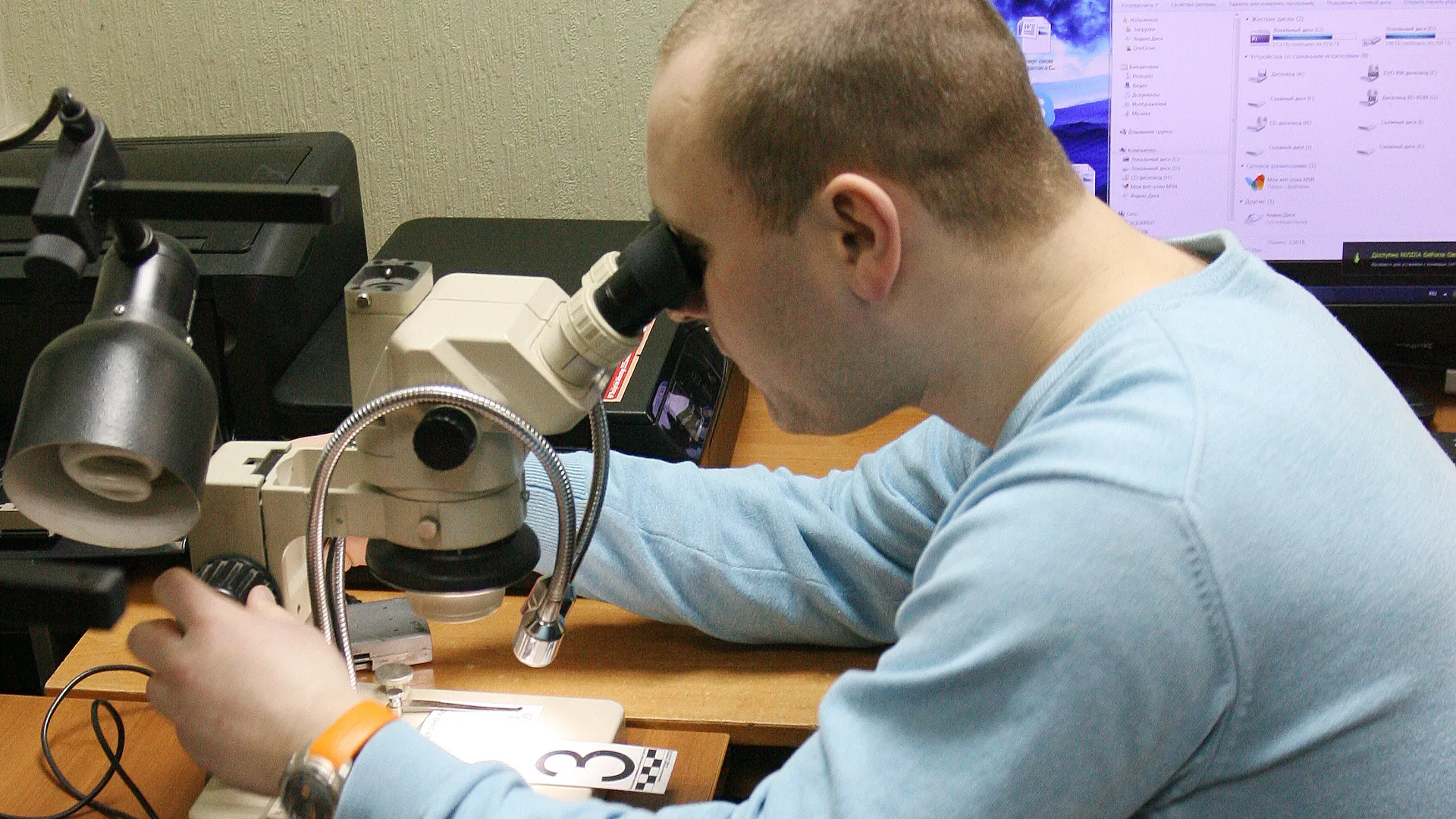 медиасток.рф