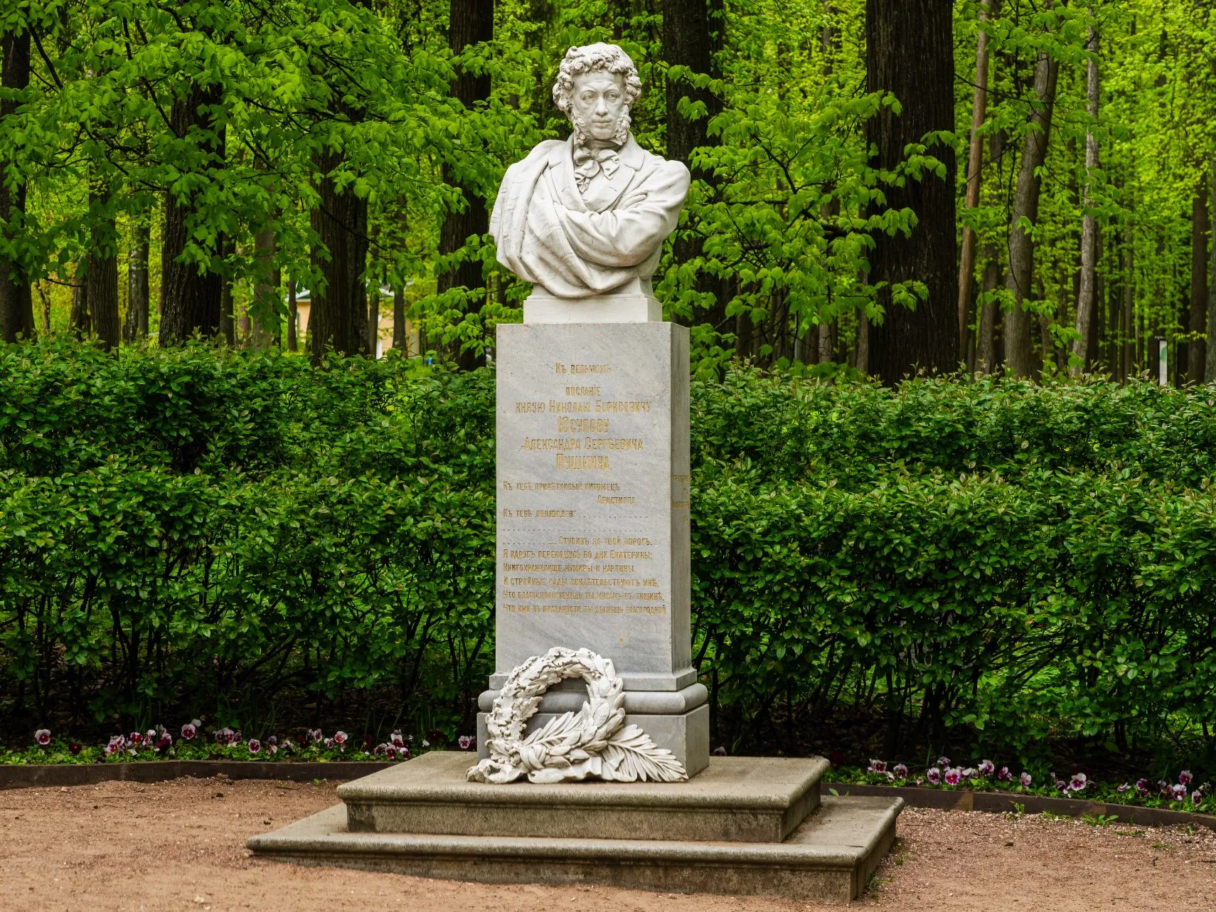 Фото: медиасток.рф