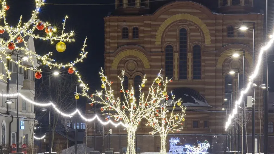 Фото: администрация г. о. Электросталь