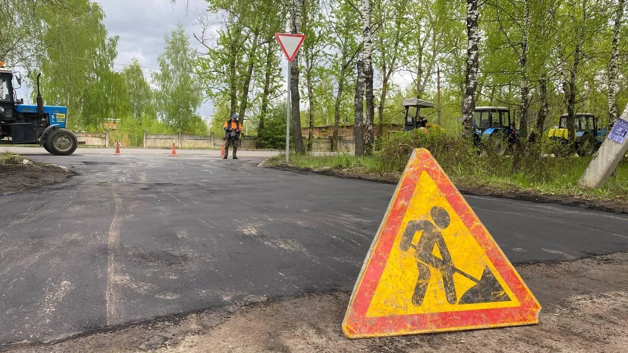 Фото: Светлана Плотникова