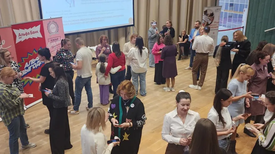 Фото: Ольга Шеметова