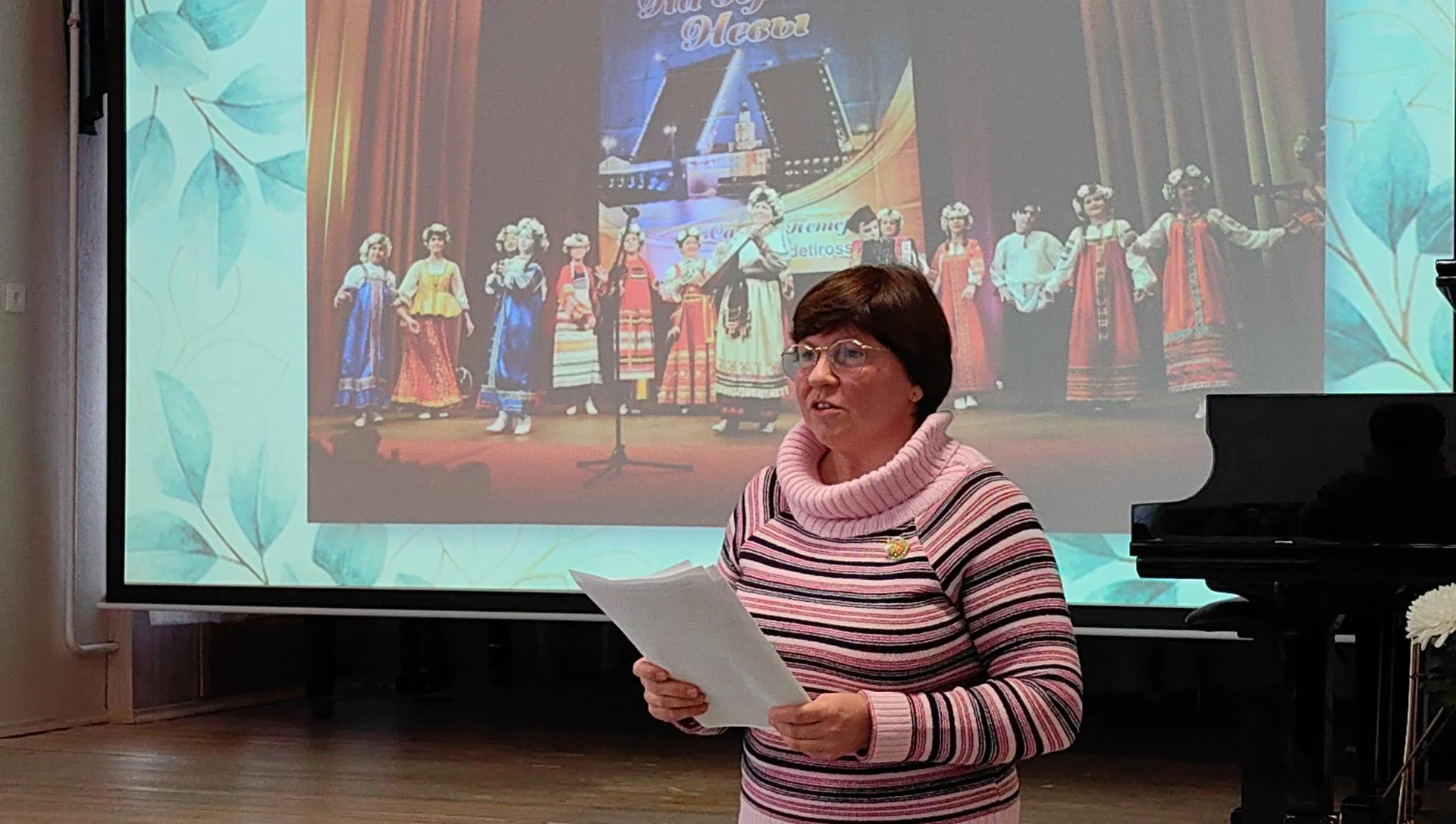 Елена Катасонова