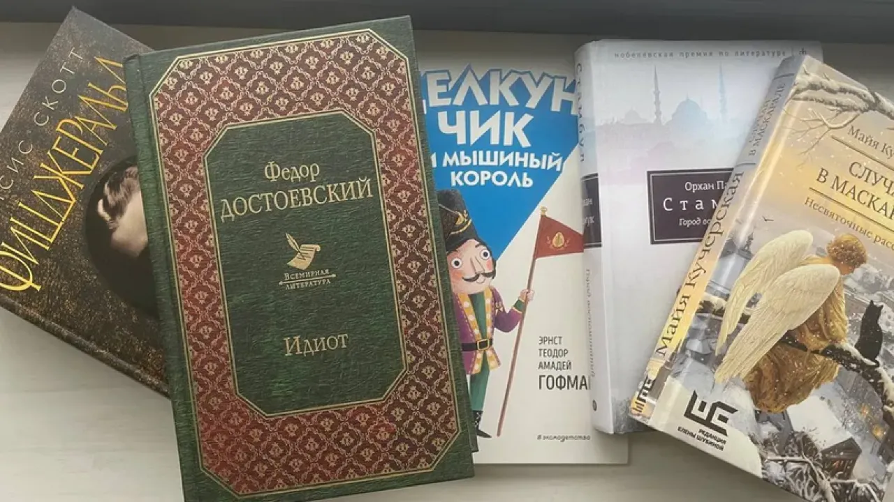 REGIONS/Юлия Арбузова