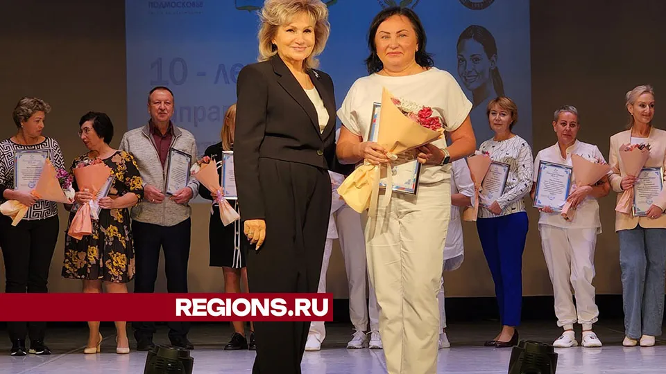 Фото: Валентина Максимова