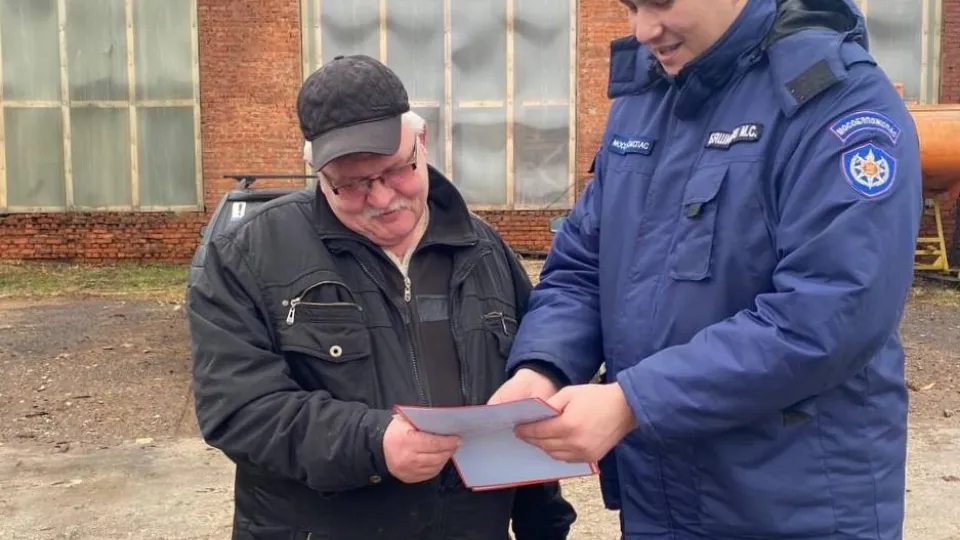 Фото: ГКУ МО «Мособлпожспас»