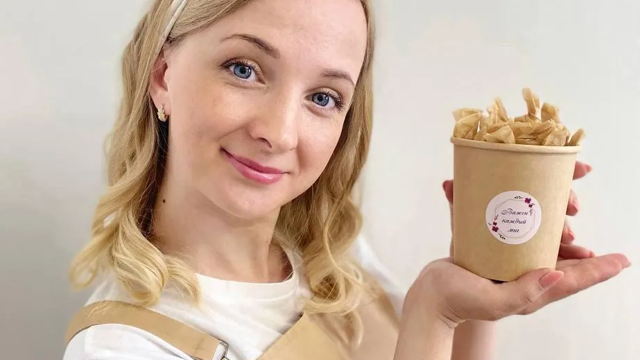 Министерство инвестиций, промышленности и науки МО