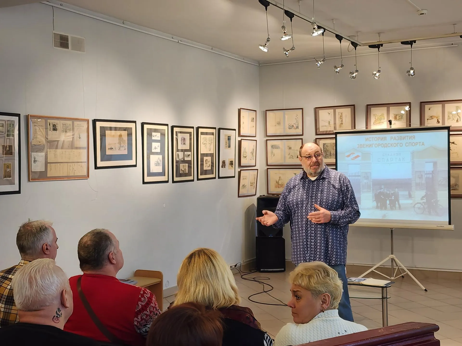 Фото: Хавива Фонина