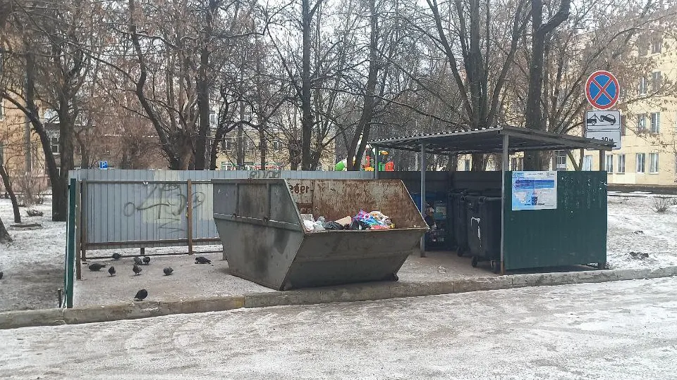 Фото: REGIONS/Олег Книжник