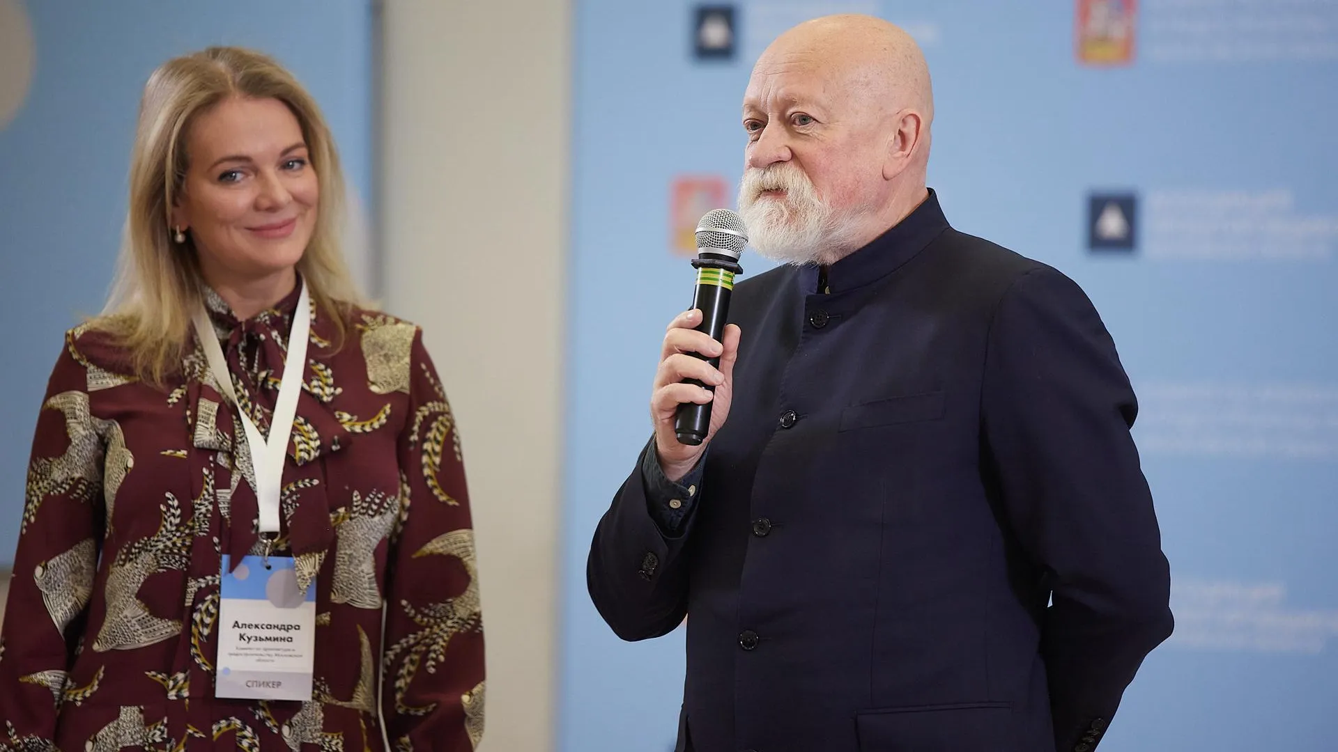 Мособлархитектура