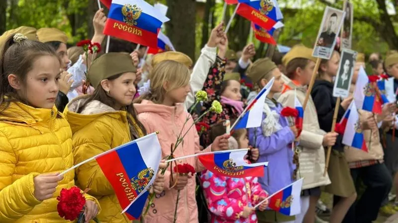 Пресс-служба администрации городского округа Воскресенск