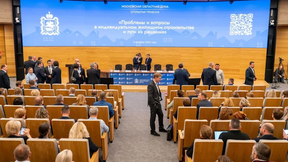 Фото: медиасток.рф