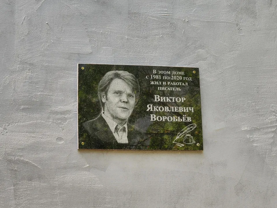 Фото: REGIONS/Ольга Аввакумова