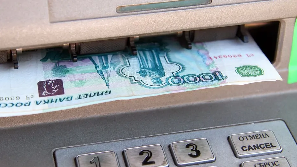 Фото: медиасток.рф