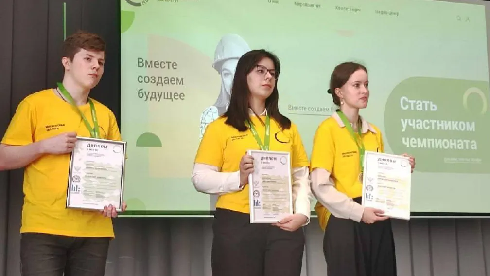 Фото: администрация Пушкинского округа