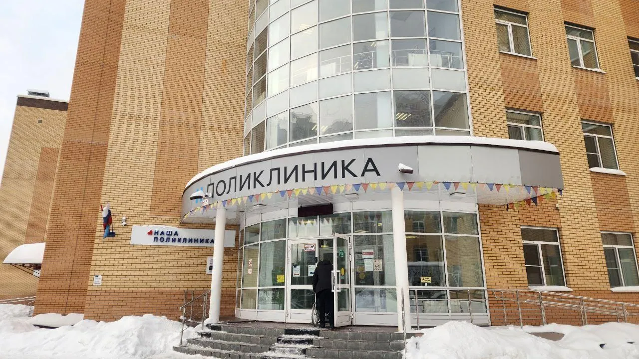 Мария Шигорева