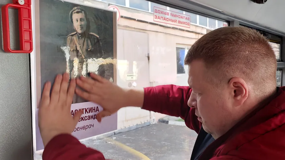 Фото: МедиаБанк Подмосковья/Валерий Гореловский